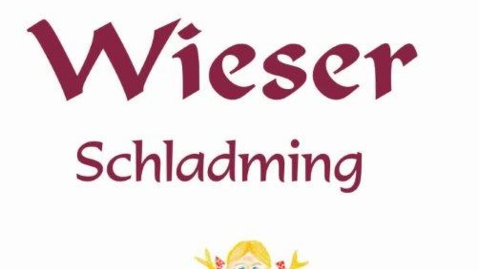 Bakery Wieser - Impression #2.2