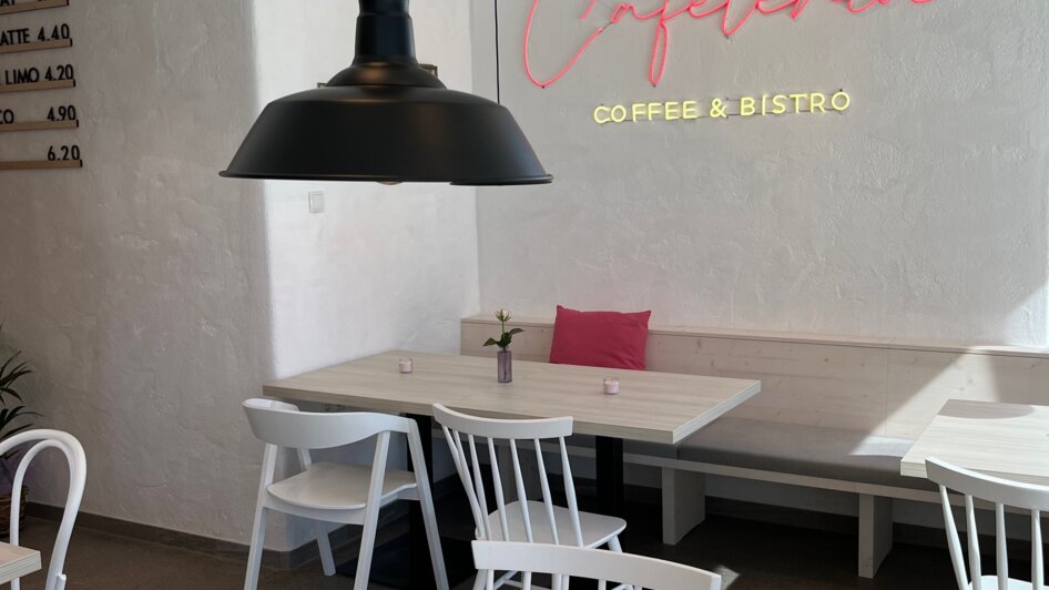 Cafeteria | © Cafeteria