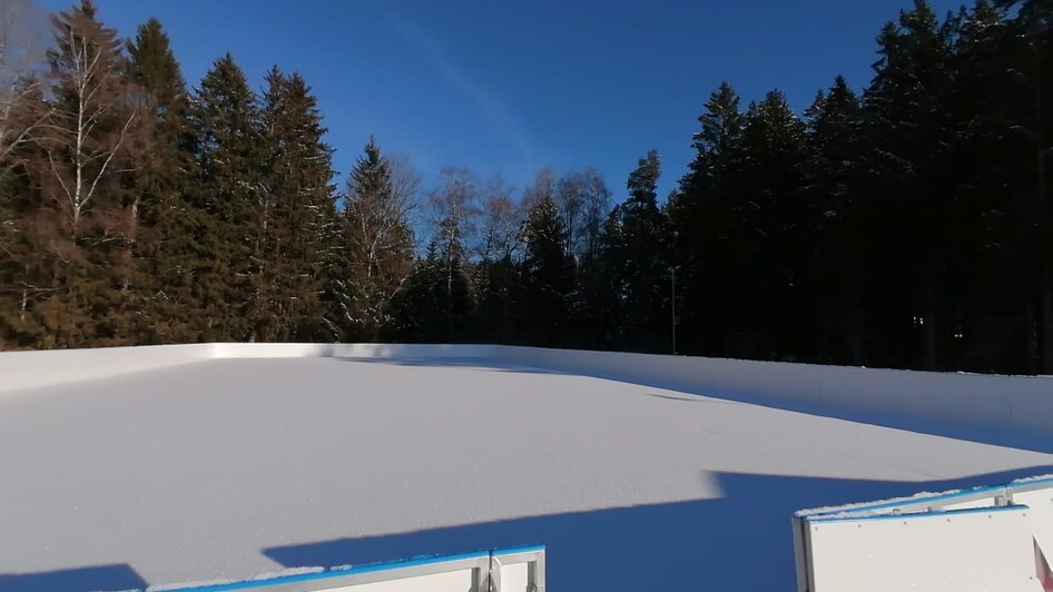 Ganzjährige Eissportanlage/Eislaufplatz - Impression #2.1 | © Häuserl im Wald