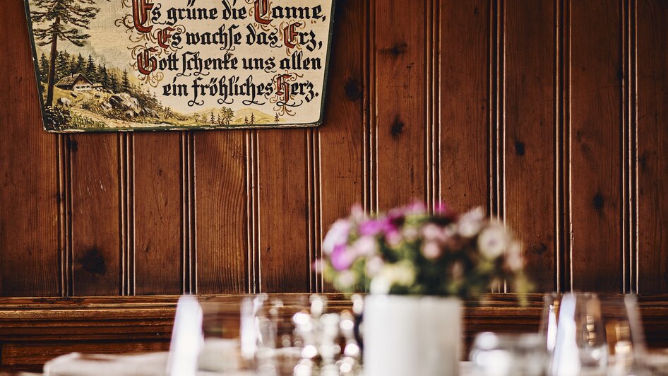 Spruch