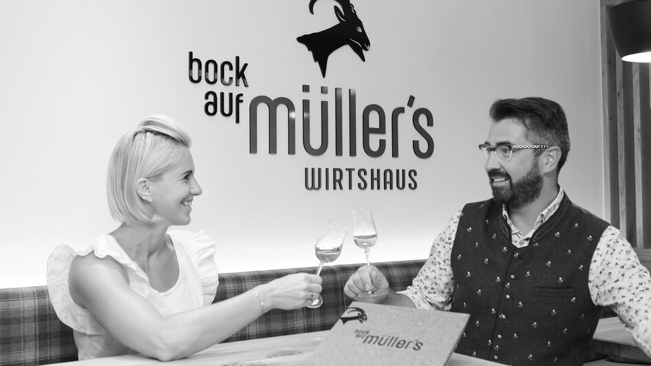 Müller´s Wirtshaus - Impression #2.8 | © ©fotosiederei.at